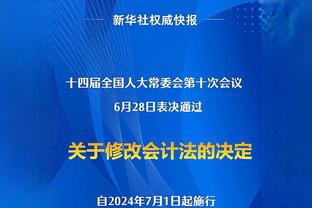 极度炸裂？博主爆赌博网站开盘校园足球，部分场次出现诡异比分